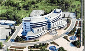 Cardiology Hospital